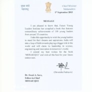 Honorable Chief Minister Shri. Fadnavis Sir message to Young Leaders